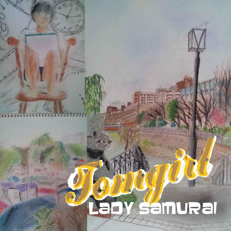 LadySamurai封面