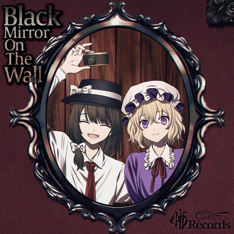 BlackMirrorontheWall封面