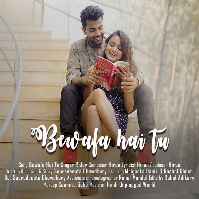 BewafaHaiTu封面