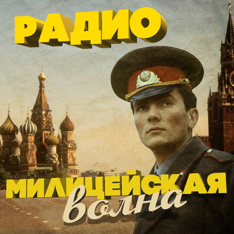 Звезда封面
