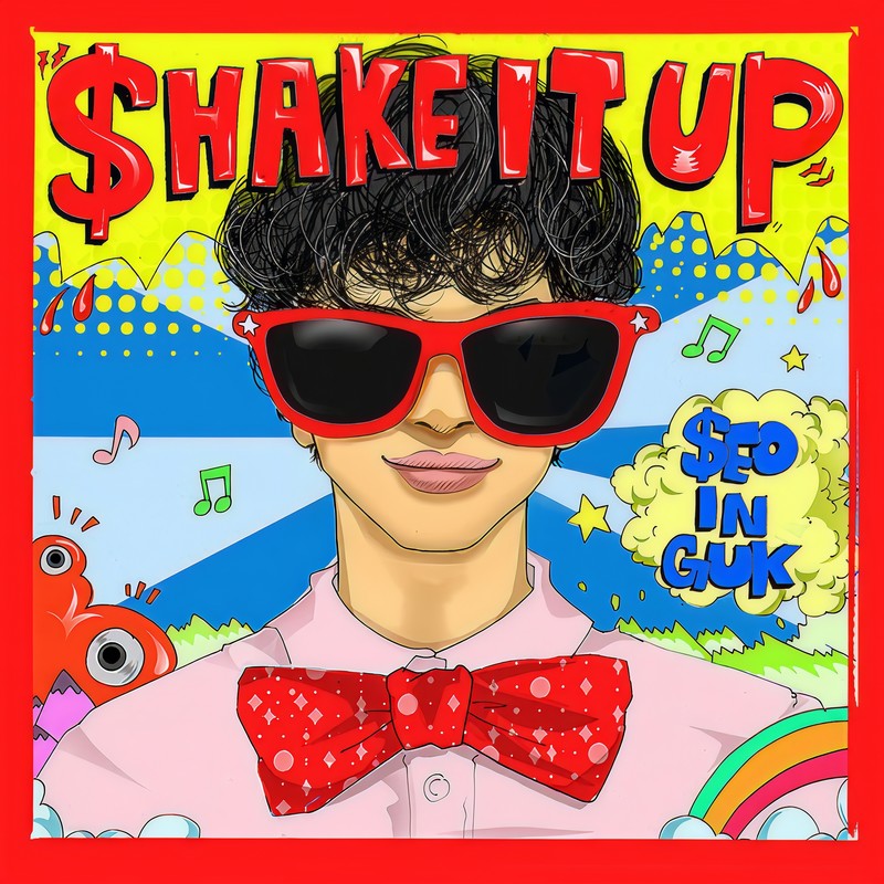 ShakeItUp封面