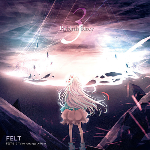 NeverLetItEnd封面