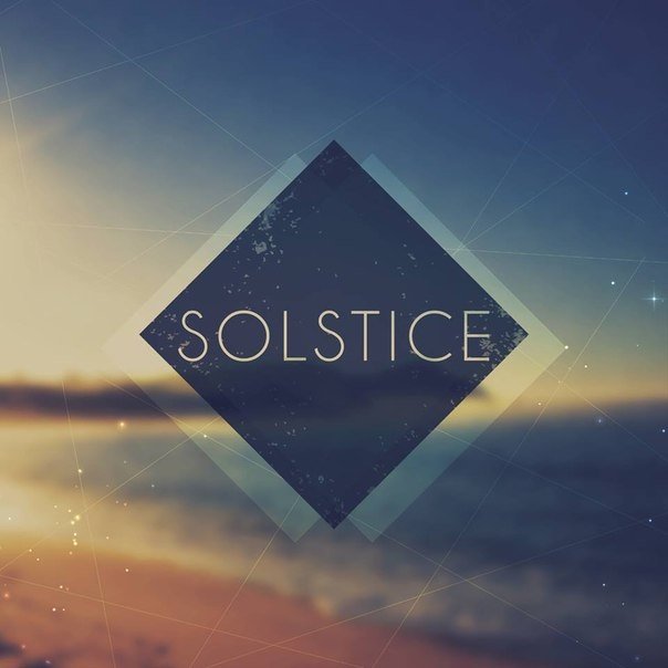 Solstice封面