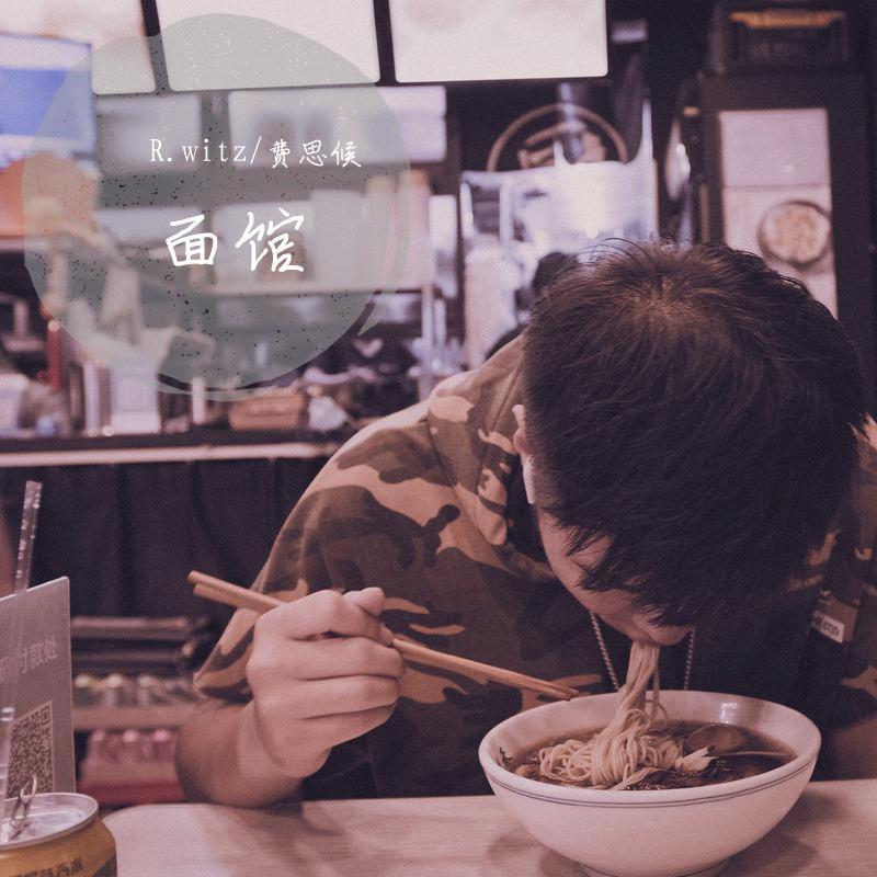 32bit封面