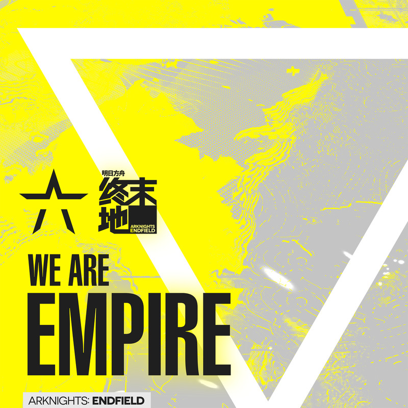 WEAREEMPIRE封面