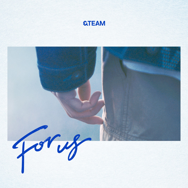 Forus封面