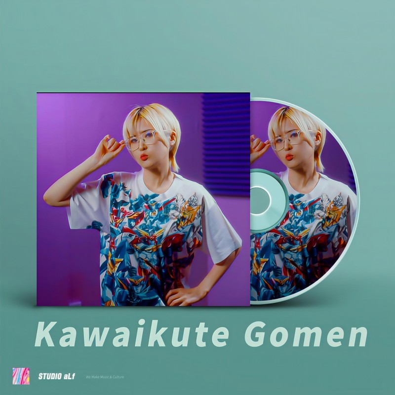 KawaikuteGomen封面