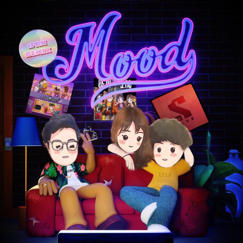 Mood封面
