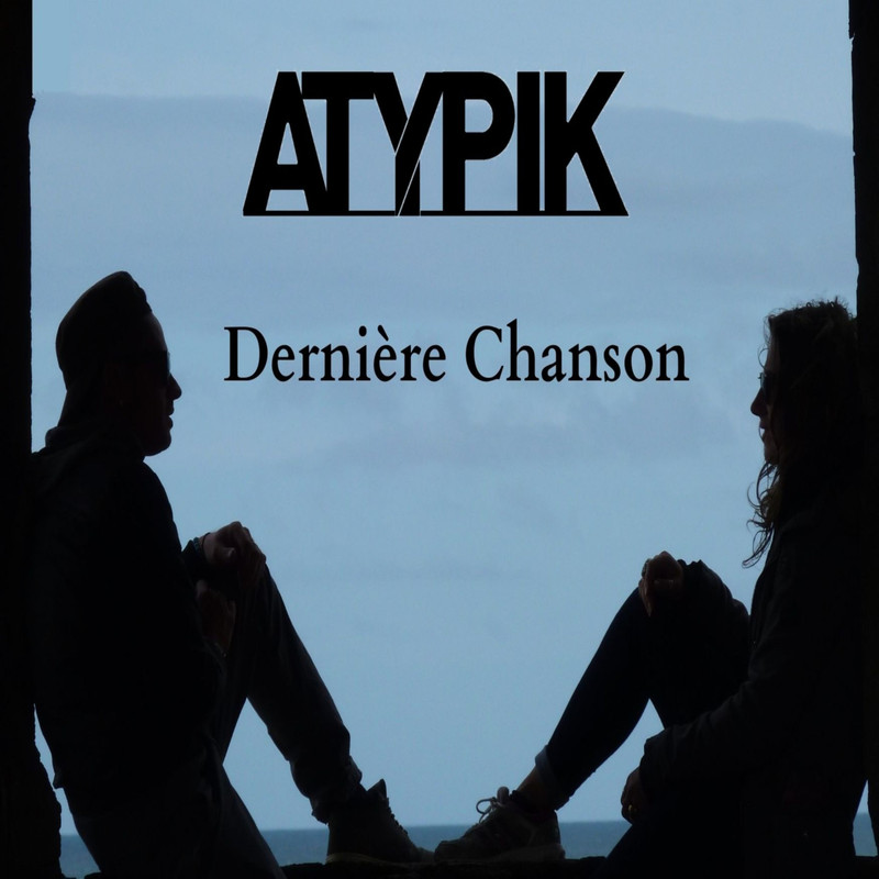 DernièreChanson封面