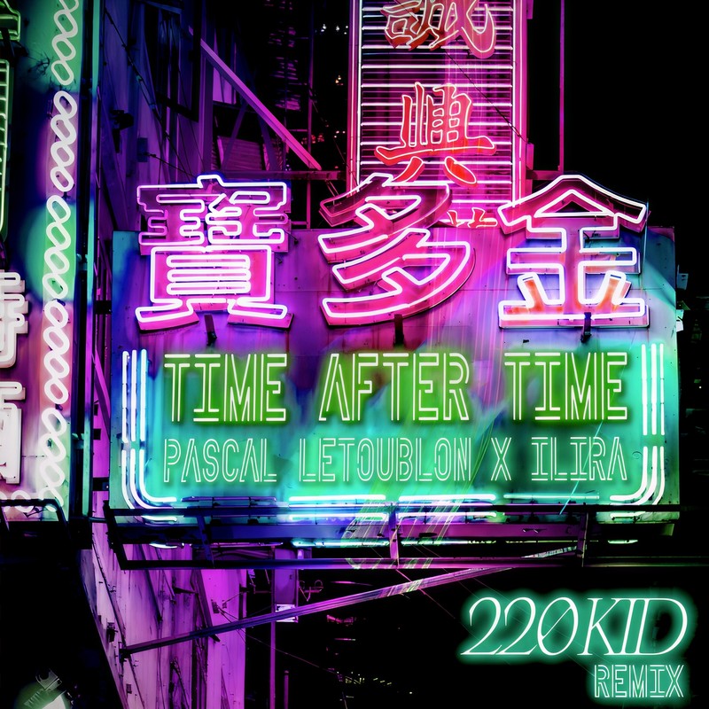 TimeAfterTime封面