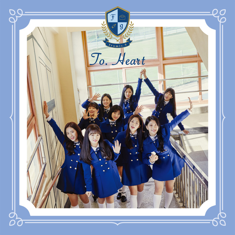 ToHeart封面
