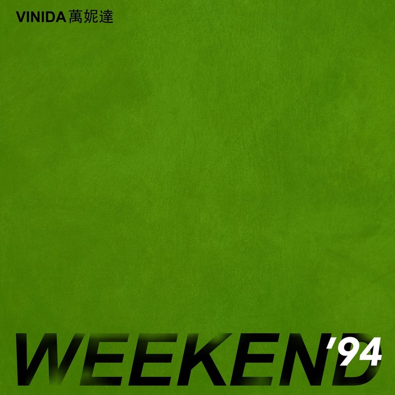 Weekend封面