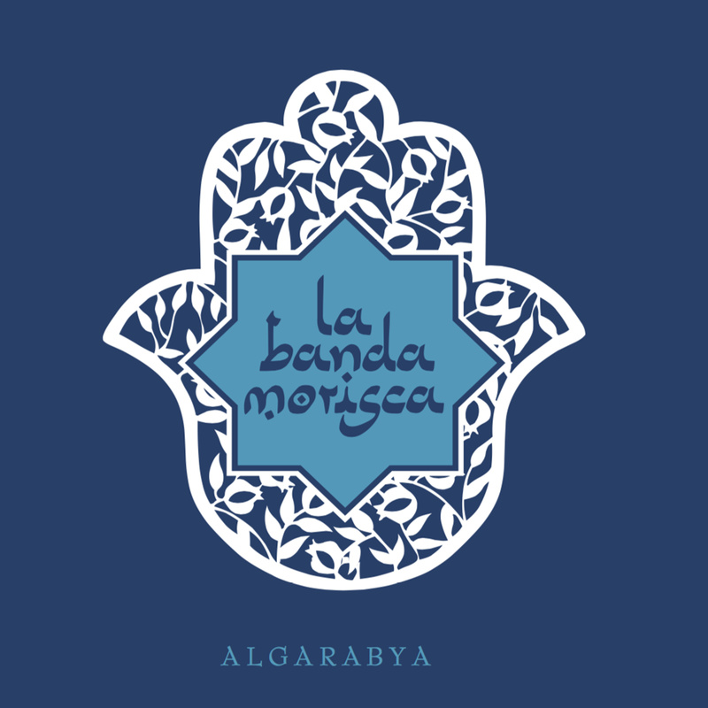 Algarabya封面