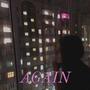 AGAIN (feat. CinoSoWavy) [Explicit]