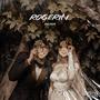 ROGERIN (feat. 翊庭)