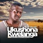 Ukushona Kwelanga