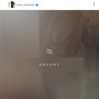Escort (Explicit)