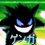 GENGAR A.K.A ENEMY (feat. Nightcore Tazzy, Kirub, 11:11 Music Group & Speedy Radio) [slowed + reverb version] [Explicit]