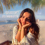 שירים שנשארו בלב