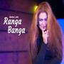 Ranga Banga