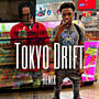 Tokyo Drift Pt2 (feat. BagChaserDell) [Explicit]