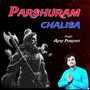 Parshuram Chalisa