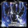 Gemini (EP)