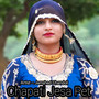 Chapati Jesa Pet