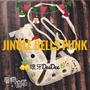 Jingle Bells Punk