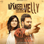 Vakeel Vs Velly (From 