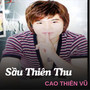 Sầu Thiên Thu