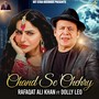 Chand se Chehry (New)