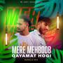 Mere Mehboob Qayamat Hogi (Bangla Mix)