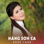 Nàng Sơn Ca