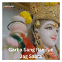 Garba Sang Ramiye Jag Saara