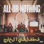 All or Nothing (Explicit)