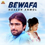 Bewafa