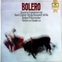 Bolero (Spanische Impressionen)（黑胶版）
