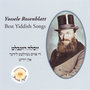 Best Yiddish Songs