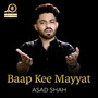 Baap Kee Mayyat - Single