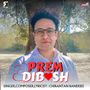 Prem Dibosh