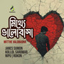 Mitthe Valobasha