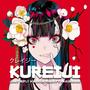 Kureiji (feat. Mr. Kushgang) [Explicit]