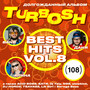 BEST HITS, Vol. 8 (Explicit)