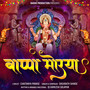 Bappa Morya