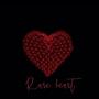 rare heart (Explicit)