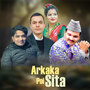 Arka ka poi sita