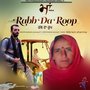 Maa Rabb Da Roop