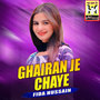 Ghairan je Chaye