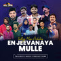 En Jeevanaya Mulle